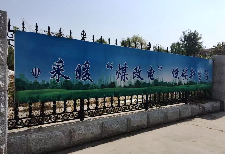 ���͜ؿ՚�Դ���6��(y��u)�������������F(xi��n)�坍��Ч�ļ��й�ů