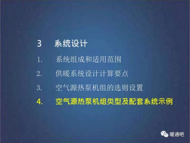 ���͜ؿ՚�Դ��ÙC(j��)�M�(l��i)�ͼ�����ϵ�y(t��ng)ʾ��