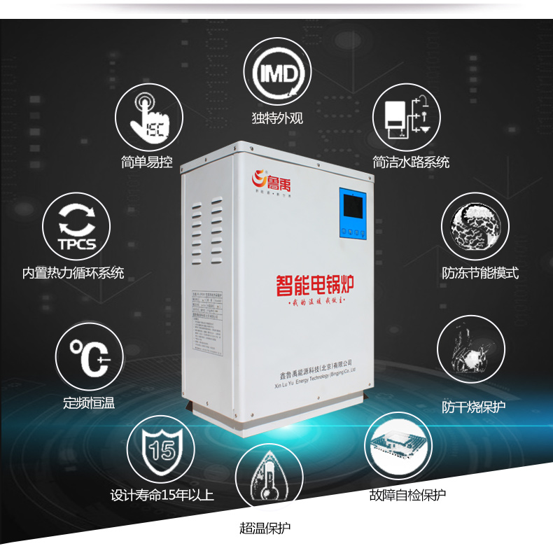 ����18kw�����偠t�a(ch��n)Ʒ��(y��u)��