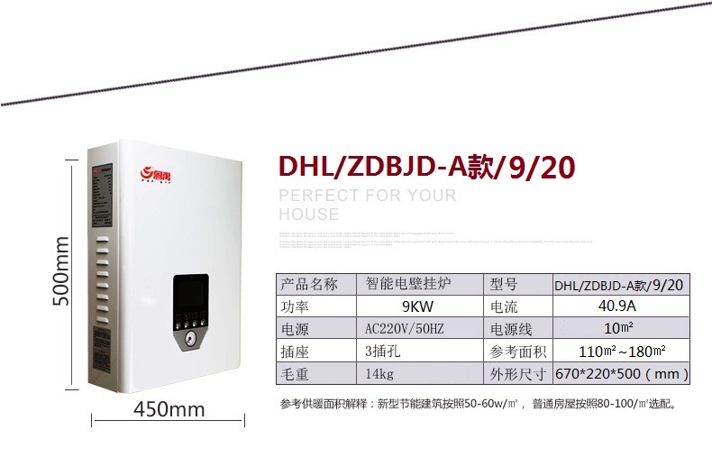 ����9kw����늱ڒ�t����(sh��)
