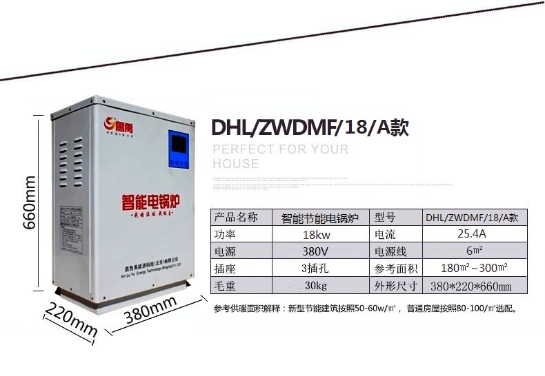 ����18kw�����偠t����(sh��)