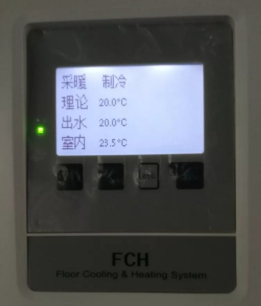 �՚�Դ���FCHϵ�y(t��ng)�{ԇЧ��
